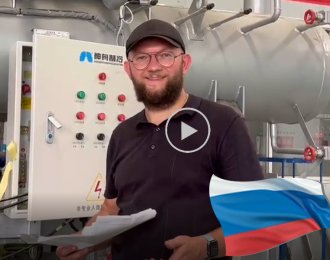 Los productos Arkref son confiables